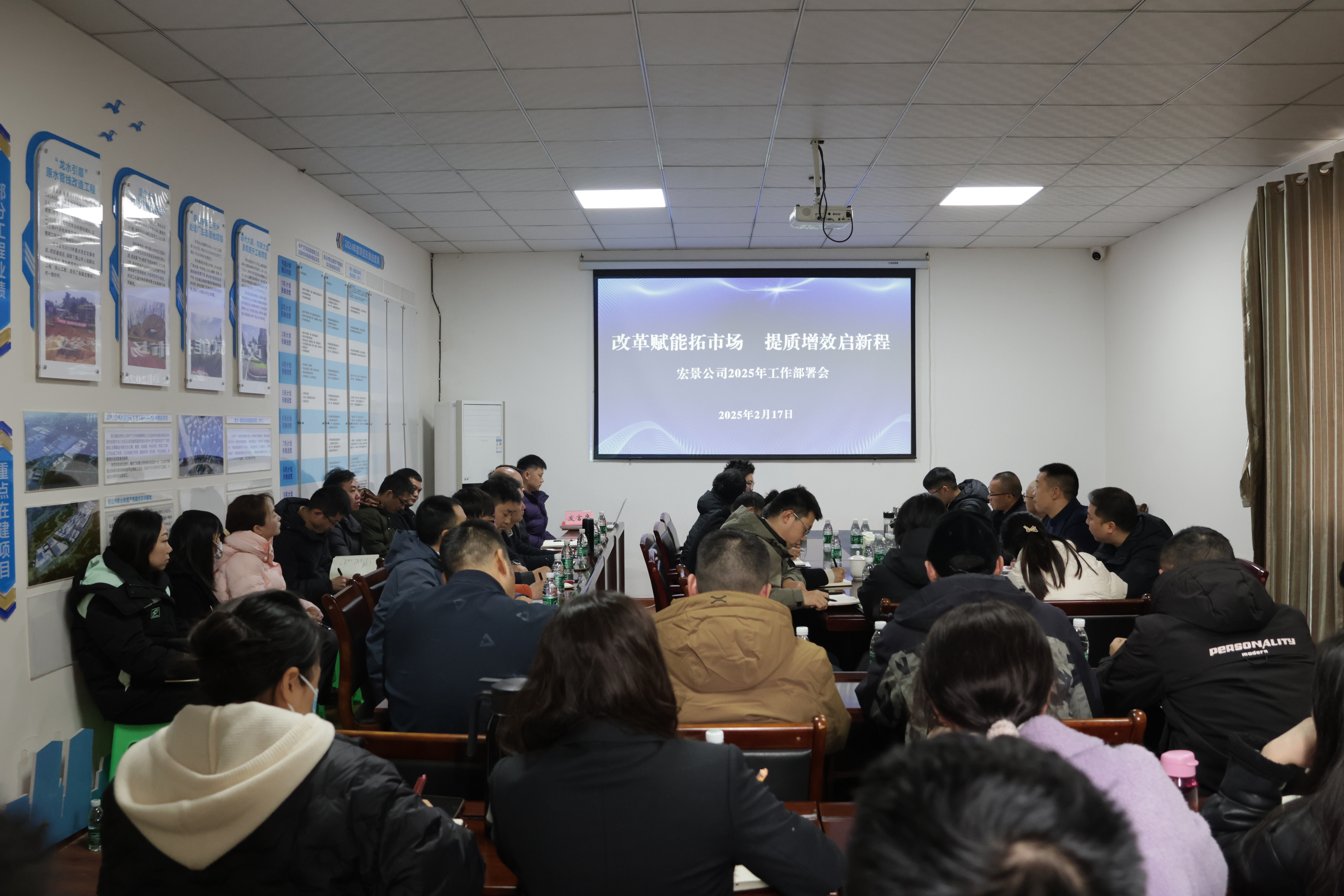 �ĸ︳�����г� ������Ч���³�ح�꾰��˾�ٿ�2025��ȹ��������